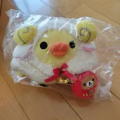 2026年最新】キイロイトリ ぬいぐるみ家老 「リラックマごゆるり京都