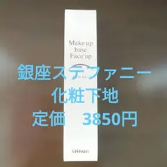 Item thumbnail for item 3ecae474-2037-4685-bcc5-d63b5532be35