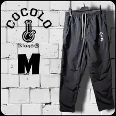 COCOLO Blandのデーパードナイロンパンツ M パッカブル　ブラック