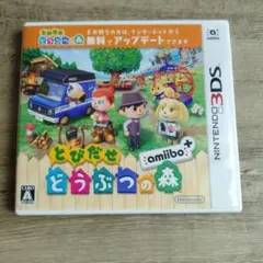 Item thumbnail for item 57378ed5-4204-44b9-9e70-bdf0d69506ac