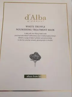 d'Alba　ダルバ　ホワイトトリュフナリシングトリートメントマスク　5枚