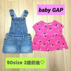 baby GAP/ベビーギャップ デニムサロペ ミニー半袖カットソーコーデセット