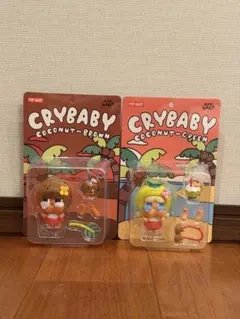 【未開封】Crybaby Coconut-Brown & Green 2体セット