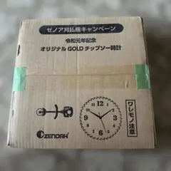 ZENOH オリジナル GOLD チップソー時計