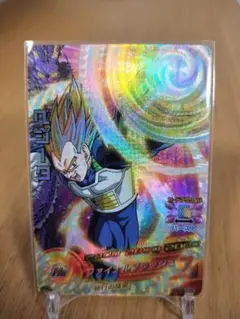 ドラゴンボールヒーローズ　ベジータ