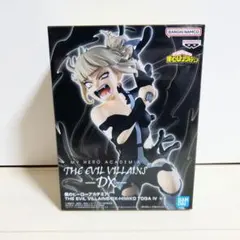 2025年最新】THE EVIL VILLAINS-DX- HIMIKO TOGA Ⅳの人気アイテム