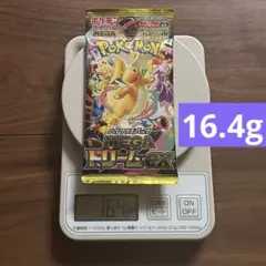 ポケモン メガドリームEX 1パック16.4g 新品未開封品