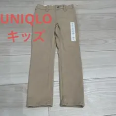 UNIQLO ウルトラストレッチレギンスパンツ