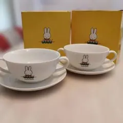 ミッフィー スープカップ＆ソーサー④ 2客セットのサムネイル