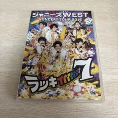 ジャニーズWEST/WEST CONCERT DVD 5枚セット - メルカリ