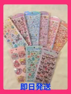 サンリオ　うるちゅる　ボンボンドロップシール　ウォーターシール　9枚セット