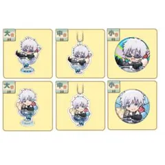 呪術廻戦 まるくじ ちゃぽんっ！ 五条セット