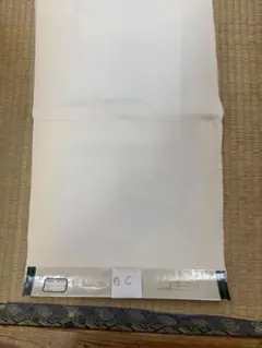 キョウ　ユウ様 リクエスト 3点 まとめ商品