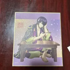 銀魂 高杉晋助 ミニ色紙