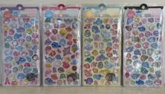 動物 海の生き物 水族館 ボンボンドロップシール 4枚セット