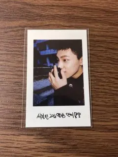 2026年最新】BOYS be ディノの人気アイテム - メルカリ