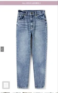 ハイウエストテーパードデニムパンツ［cu157］新品未使用　タグ付き