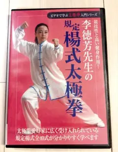 Item thumbnail for item 75d2be4c-f4b9-43b2-b0a4-900d7e7b1ea4