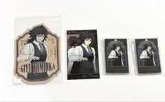 鬼滅の刃　冨岡義勇　モクテル　アクリルチャーム　コレクションフォト　ロトくじ