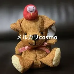 2025年最新】Shinada ぬいぐるみ 犬の人気アイテム - メルカリ