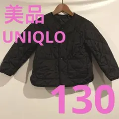 美品☆UNIQLOキッズウォームパデッドウォッシャブルカーディガン130 黒