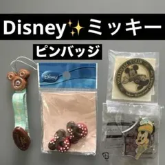 新品　Disney Mickey ピンバッジのサムネイル