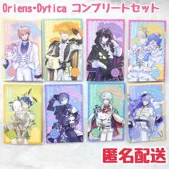 ★新品匿名配送★ にじさんじ サンリオ Oriens Dytica チェキセット