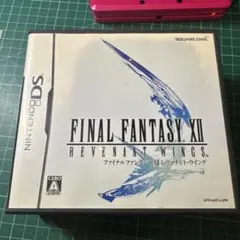 Item thumbnail for item 8c63bd57-6c82-43a8-865f-f753ad0af6fb