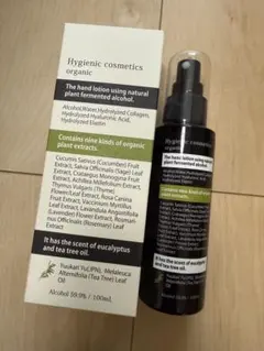 Item thumbnail for item 9c62fcc6-9e06-465c-a71e-65e1c877957f