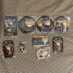 ラギー・ブッチ　セット販売