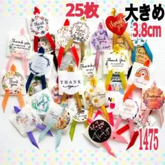 Item thumbnail for item 72060841-aa68-42d3-ad4a-4f6fffcf31f7