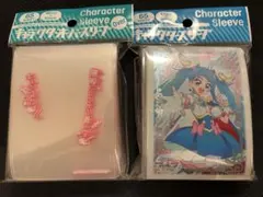 2026年最新】スリーブ キュアの人気アイテム - メルカリ