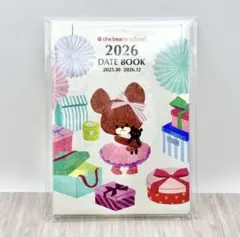 【値引き】くまのがっこうA5 スケジュール帳 手帳 2026年 A6