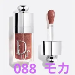 ディオール アディクト リップ グロウ オイル　088 モカ