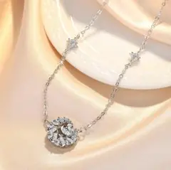 Item thumbnail for item 69aac2d8-7e1c-4438-8aca-68dd09e1517b