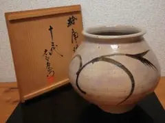 十二代　中里太郎右衛門　唐津焼　絵唐津　壺　花入　共箱　花瓶 十二代 中里太郎右衛門 唐津焼 絵唐津 壺 花入 共箱 花瓶 - メルカリ