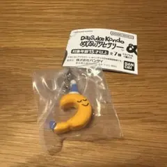 Item thumbnail for item d2b1aa68-9d5c-463d-a84a-5eb6843c5c8f