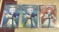 にじさんじウエハース　アルス・アルマル×2　ラトナ・プティ