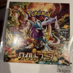 ポケモンカード ワイルドフォース シュリンク付き未開封BOX - メルカリ