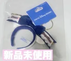 【新品未使用】ポンポンCheer Together! カチューシャ キーチェーン