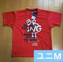 YONEX 赤 Tシャツ 16661Ｙ　受注会限定　ユニM