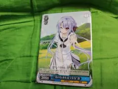 オンゲキ 柏木咲姫 SSR エキゾチック・トワイライト - メルカリ
