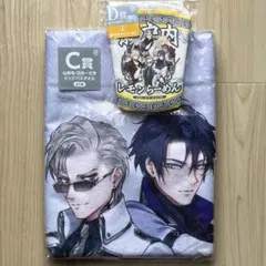 わんぱく！刀剣乱舞 山鳥毛 日光一文字 南泉一文字 わんぱく 刀剣乱舞 山鳥毛 日光一文字 南泉一文字 - 일본구매대행 직구