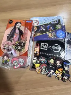 鬼滅の刃 グッズセット フィギュア キーホルダー等