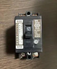 Item thumbnail for item e5ba4ad1-9472-4992-8827-ee40c70e6ca8