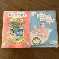 Item thumbnail for item 18fae6e8-f05e-4057-9a81-b83ac75f873a