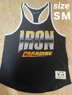 Item thumbnail for item fb9334a2-459a-40ec-b4f1-04e4f22afb12