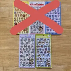 【正規品】ボンボンドロップシール ちいかわ まとめ売り