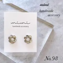 asami◡̈♥︎プロフ確認お願いします様 リクエスト 4点 まとめ商品