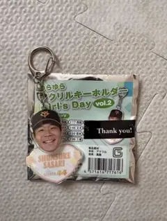 読売ジャイアンツ 佐々木俊輔 ゆらゆらアクリルキーホルダー